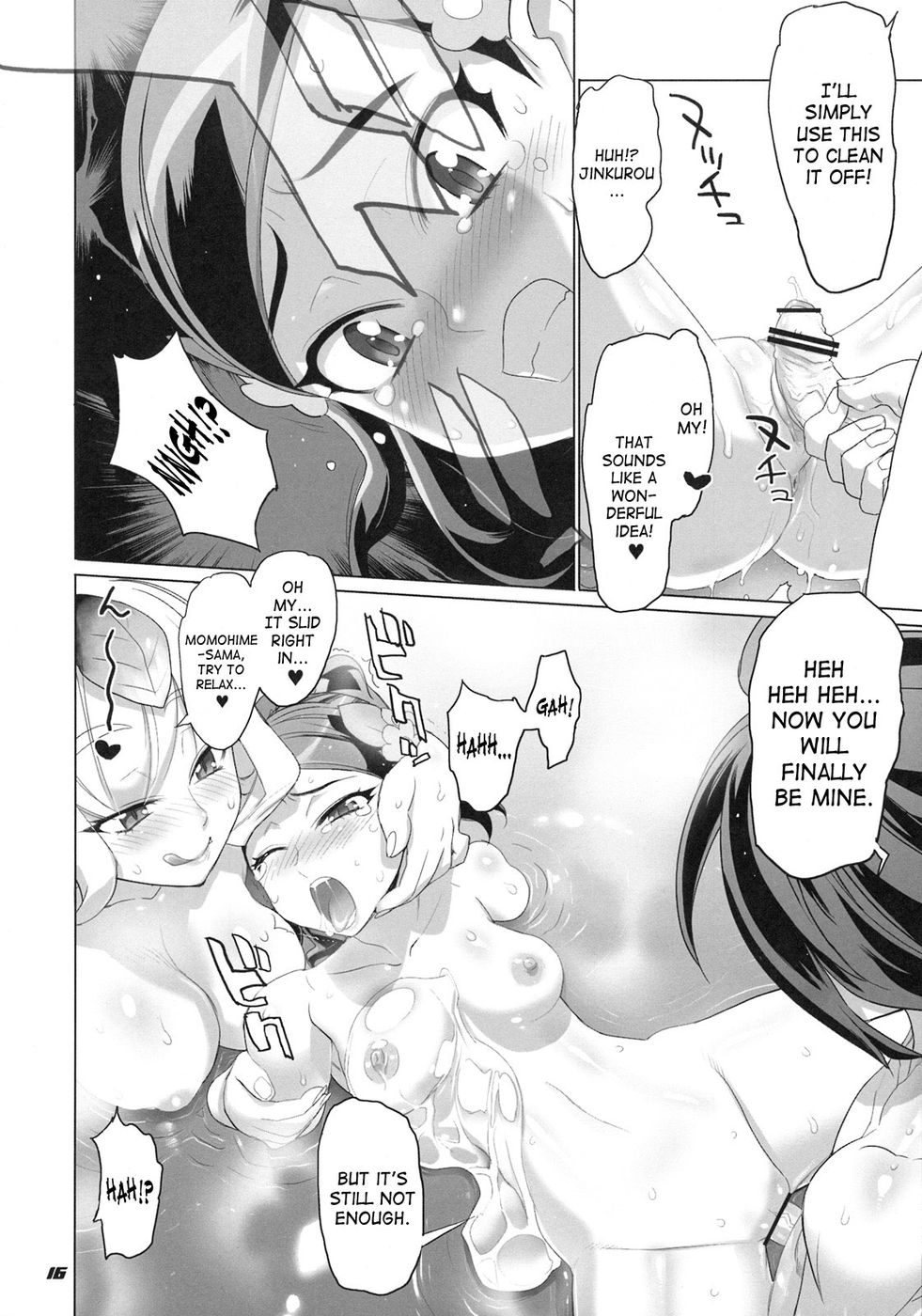 Hentai Manga Comic-Inazuma Specter-Read-14